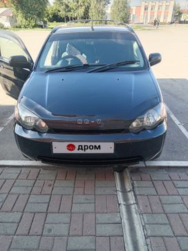  3  Honda HR-V 1998 , 450000 , 