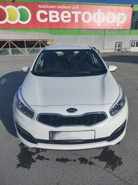  Kia Ceed 2017 , 1390000 , 