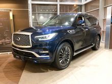  QX80 2024