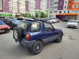  3  Toyota RAV4 1994 , 455000 , 