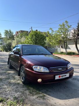  Kia Spectra 2006 , 330000 , 