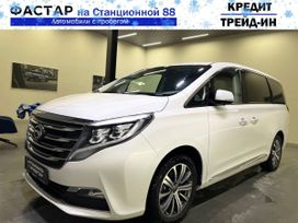 ������� ��� ������������ GAC Trumpchi GM8 2018 ����, 2678000 ������, �����������