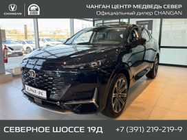 SUV   Changan UNI-K 2024 , 4549900 , 