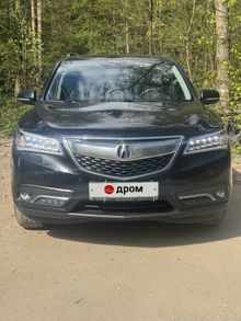  MDX, 2014
