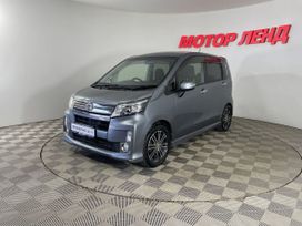  Daihatsu Move 2014 , 751000 , 