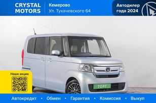  Honda N-BOX 2017 , 939000 , 