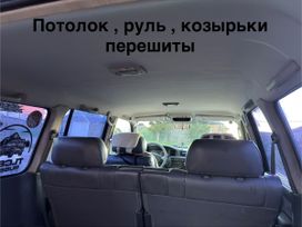 SUV   Toyota Land Cruiser 1998 , 2530000 , 