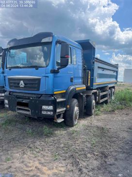  Sitrak C7H 2022 , 4950000 , 