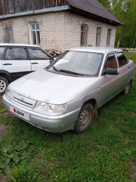   2110 2001 , 65000 , 