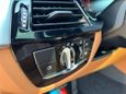  BMW 5-Series 2023 , 5550000 , 