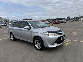  Corolla Fielder