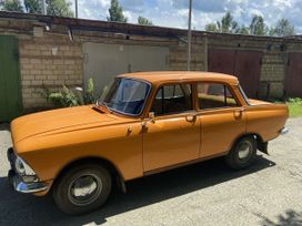   412 1980 , 300000 , 