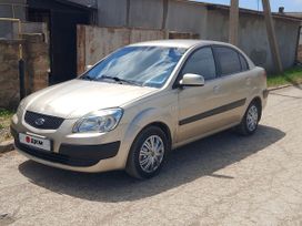 Kia Rio 2006 , 440000 , 