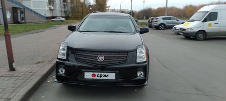  SRX, 2008