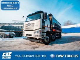  FAW CA3310 2024 , 9450000 , -