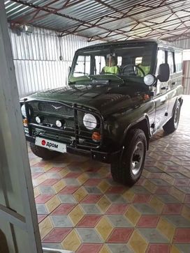 SUV     2021 , 1500000 , 