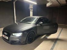  A5, 2016