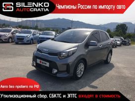  Kia Morning 2022 , 945000 , 