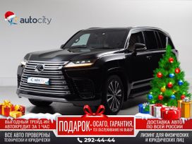 SUV   Lexus LX600 2023 , 17000000 , 