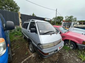    Toyota Lite Ace 1988 , 150000 , -