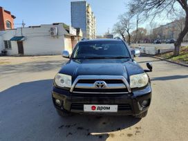 SUV   Toyota Hilux Surf 2008 , 2200000 , 