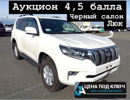 SUV   Toyota Land Cruiser Prado 2021 , 4105000 , 