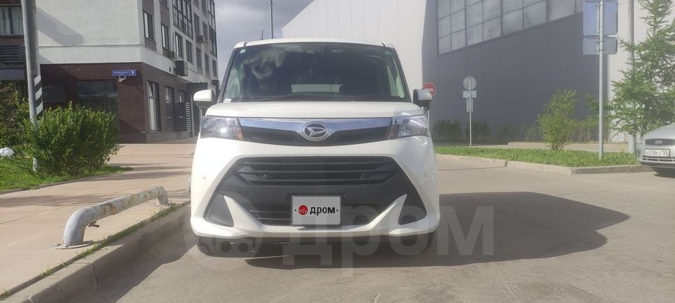  Daihatsu Thor 2019 , 1170000 , 