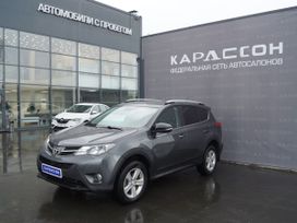 SUV   Toyota RAV4 2014 , 1400000 , 