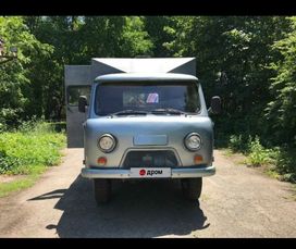   452 1974 , 400000 , 