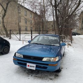  Toyota Corolla 1992 , 333333 , 