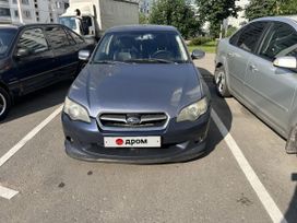  Subaru Legacy 2006 , 520000 , 