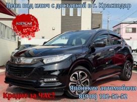 SUV   Honda Vezel 2020 , 1800000 , 