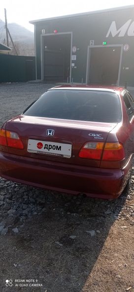  Honda Civic 1997 , 250000 , 