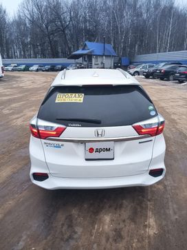  Honda Shuttle 2016 , 1350000 , -