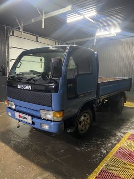   Nissan Atlas 1992 , 1200000 , -