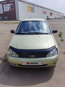    2006 , 195000 , 