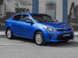  Kia Rio 2018 , 1499000 , 