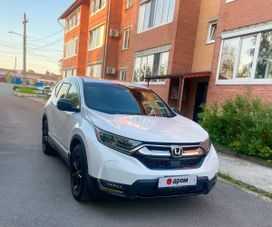 SUV   Honda CR-V 2020 , 3250000 , 