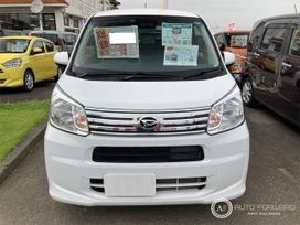  Daihatsu Move 2020 , 650000 , 