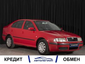  Skoda Octavia 2007 , 549000 , 