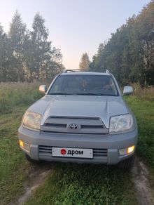  4Runner, 2003