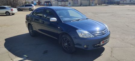  Toyota Allion 2003 , 650000 , 