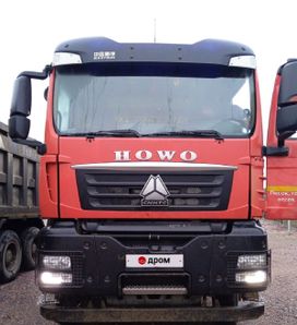  Howo T5G 2023 , 3785000 , -
