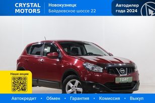 SUV   Nissan Qashqai 2010 , 1099000 , 