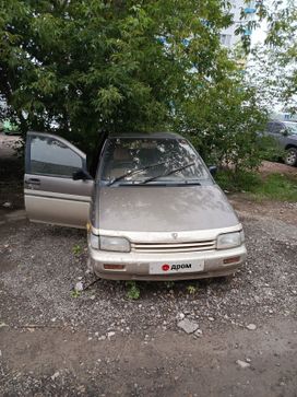    Nissan Prairie 1990 , 150000 , 