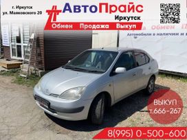  Toyota Prius 1999 , 350000 , 