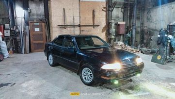  Toyota Camry 1992 , 245000 , -