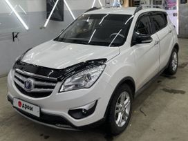 SUV   Changan CS35 2017 , 1200000 , 