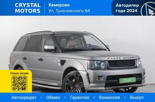 SUV   Land Rover Range Rover Sport 2011 , 1999000 , 