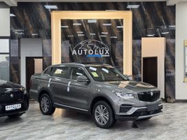  Geely Farizon FX 2023 , 2250000 ,  